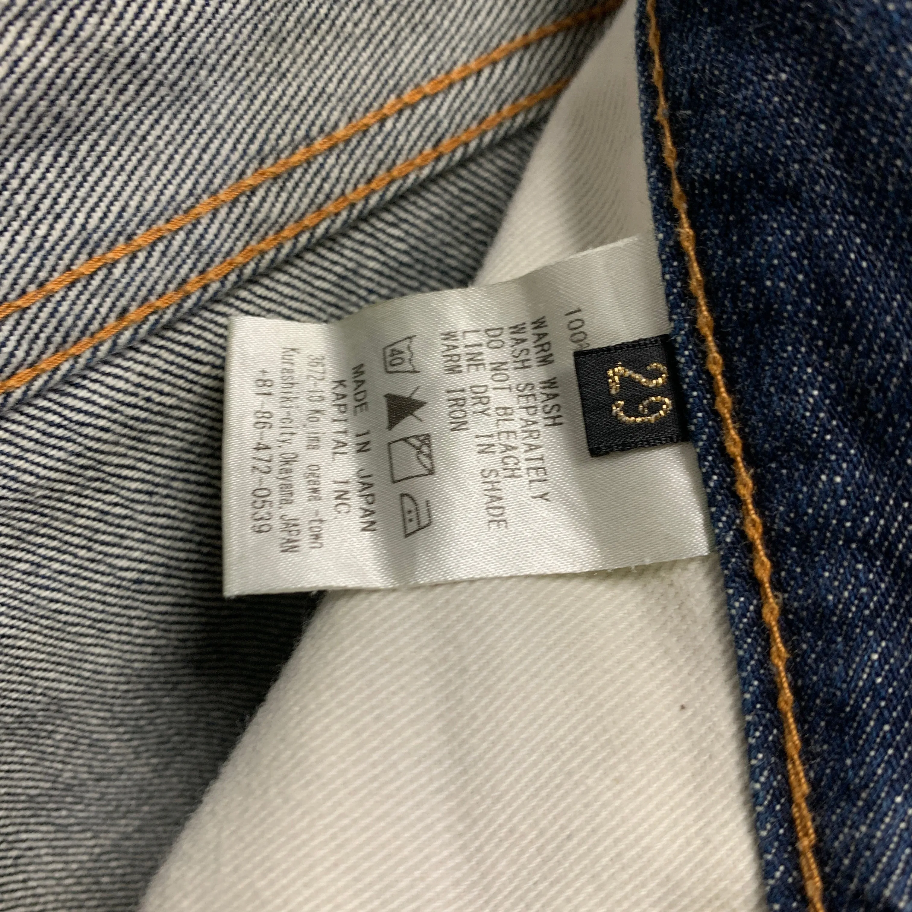 [29] Kapital Okayama Denim Jeans