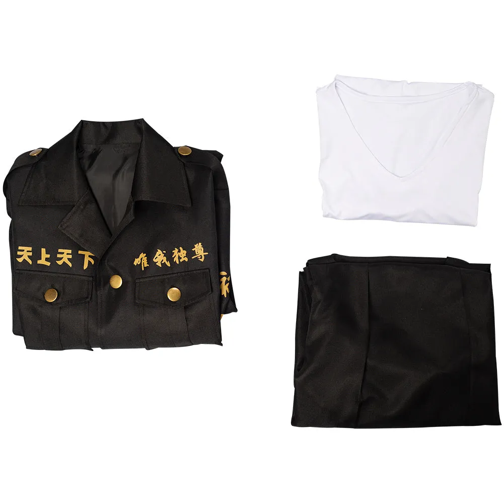 Anime Character Manjirou Sano Cosplay Costume Outfits Halloween Carnival Suit
