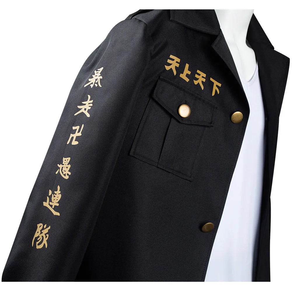 Anime Character Manjirou Sano Cosplay Costume Outfits Halloween Carnival Suit