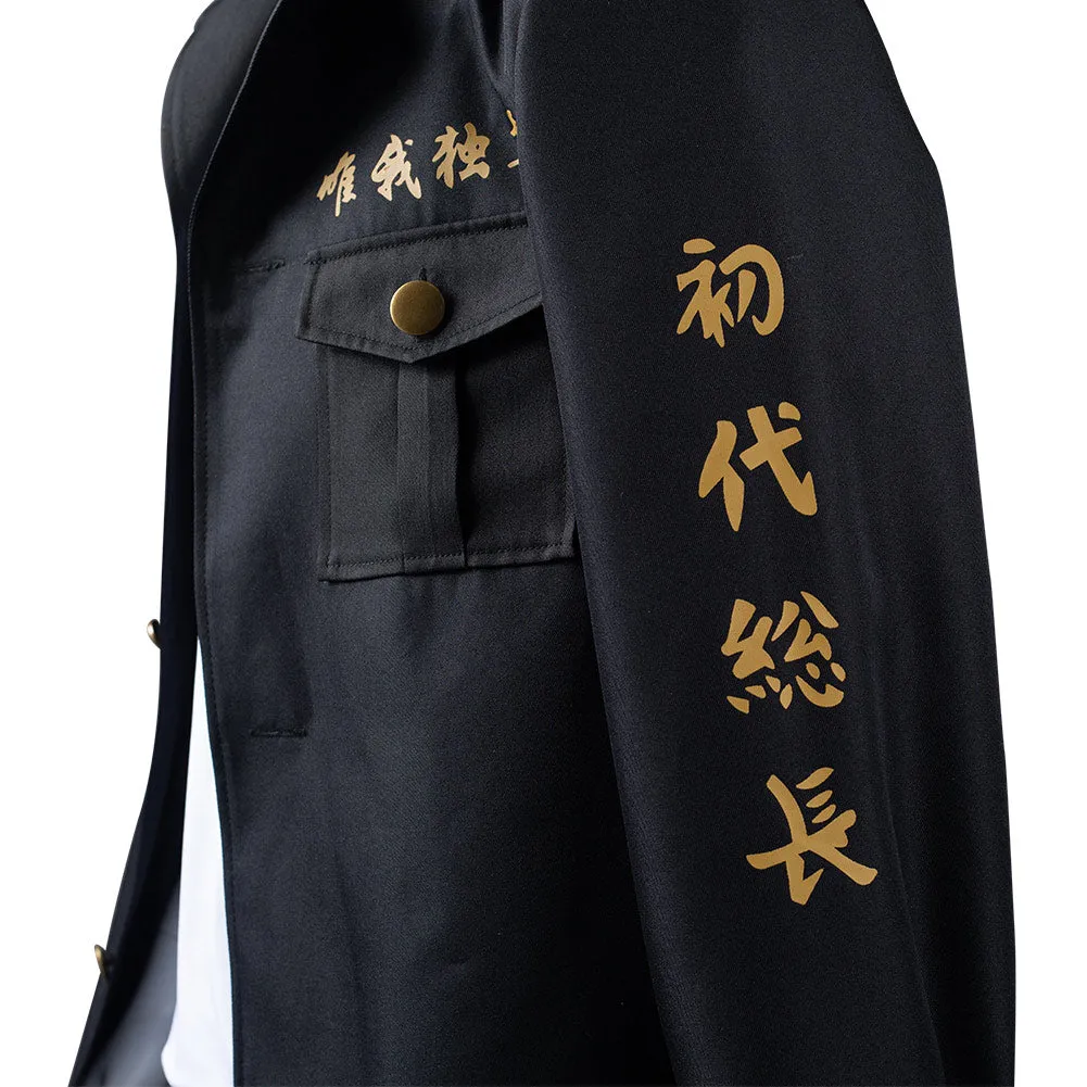Anime Character Manjirou Sano Cosplay Costume Outfits Halloween Carnival Suit