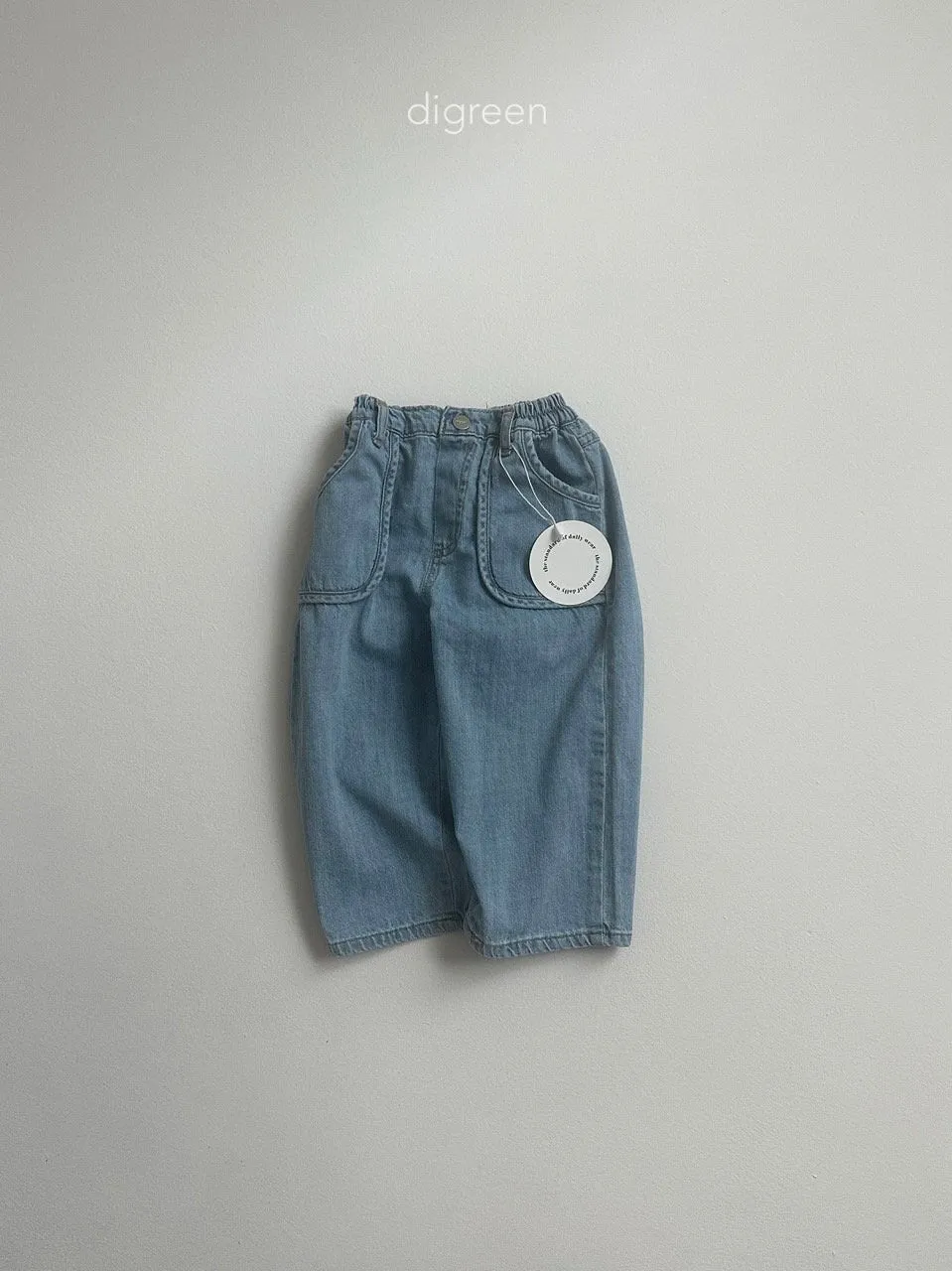 Lavender denim pants
