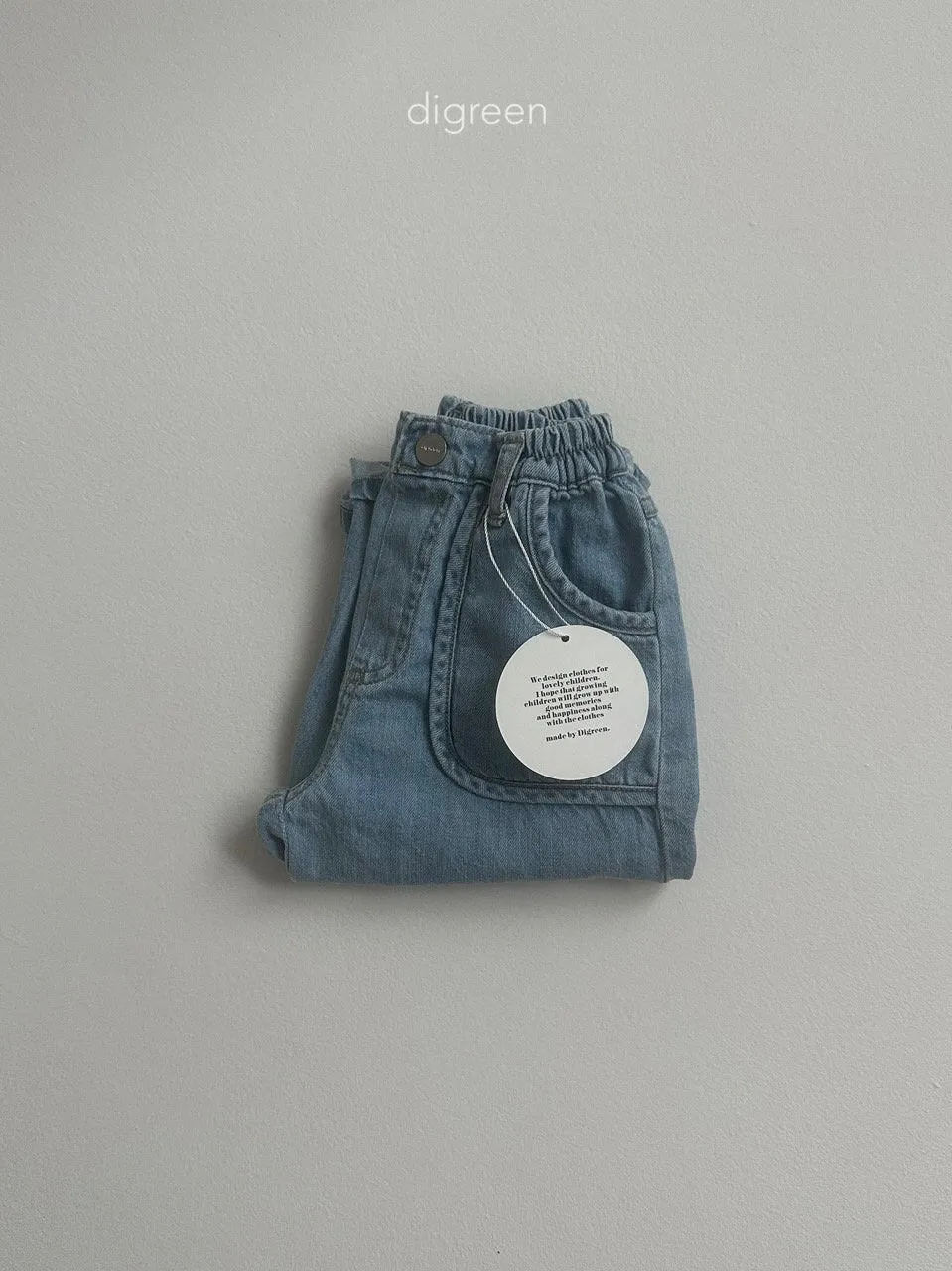 Lavender denim pants