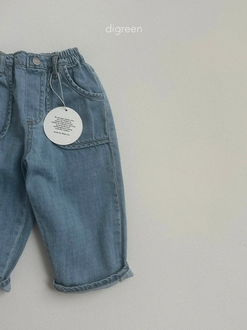 Lavender denim pants