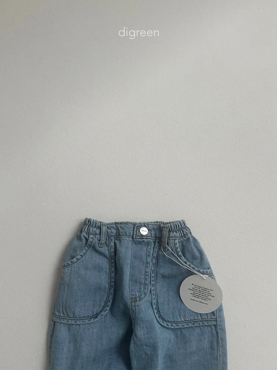Lavender denim pants
