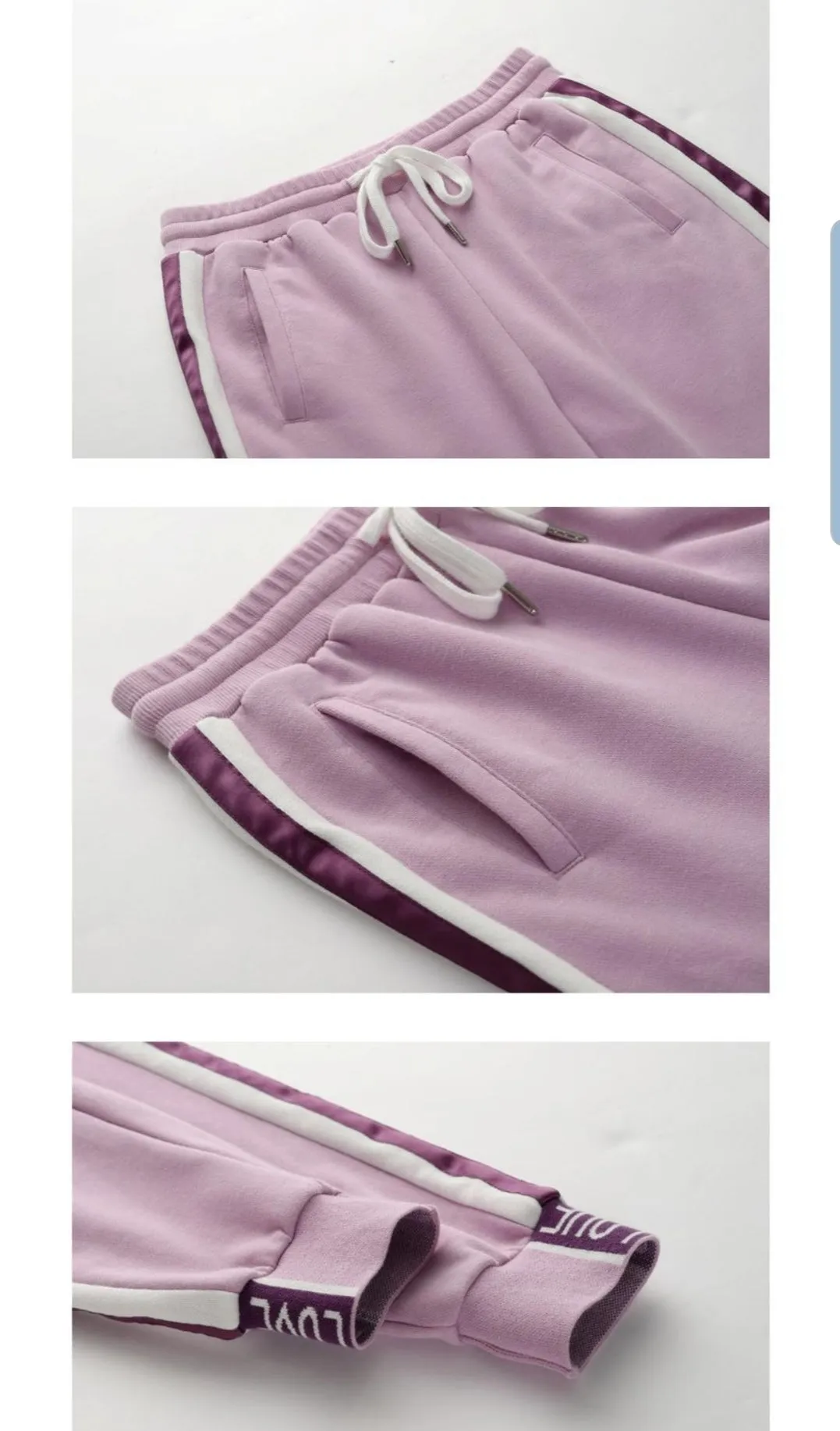 Light purple trackpants with white stripes