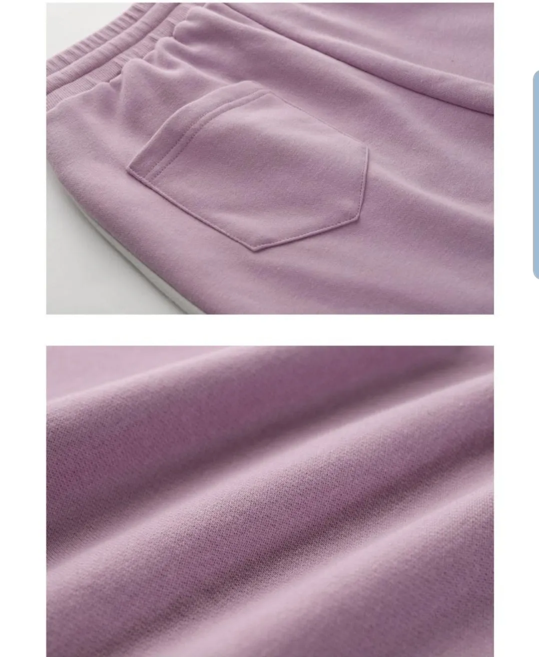 Light purple trackpants with white stripes